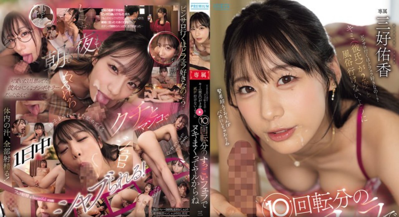 欧美88titiename88アジアのHDフルバージョンオンラインストリーミング