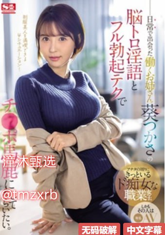 《法国小白脸1977》日本电影免费_自制免费播放...