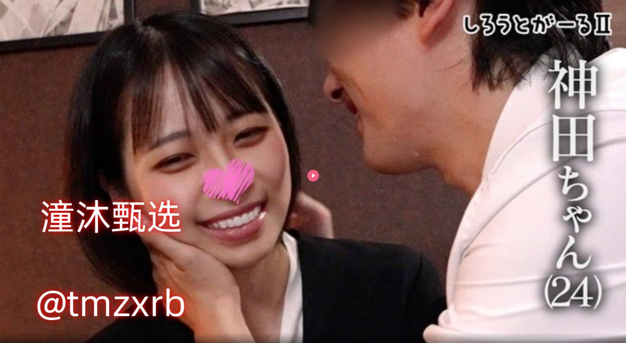 《恋夜秀色》日本电影免费_BD国语手机在线观看
